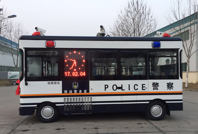 流動警務(wù)室|移動警務(wù)室|通信指揮車|特種改裝警車|緝查布控車|防爆車|流動警務(wù)車|流動警務(wù)站|移動警務(wù)車|電動巡邏車|電動觀光車|電動警車|電動消防車