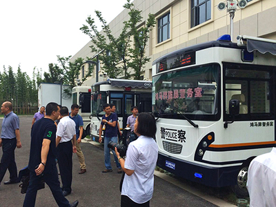 流動警務室|移動警務室|通信指揮車|特種改裝警車|緝查布控車|防爆車|流動警務車|流動警務站|移動警務車|電動巡邏車|電動觀光車|電動警車|電動消防車