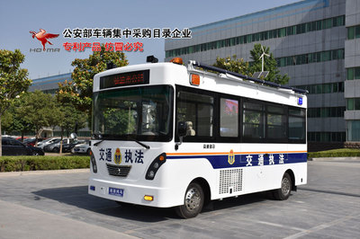 流動警務室|移動警務室|通信指揮車|特種改裝警車|緝查布控車|防爆車|流動警務車|流動警務站|移動警務車|電動巡邏車|電動觀光車|電動警車|電動消防車