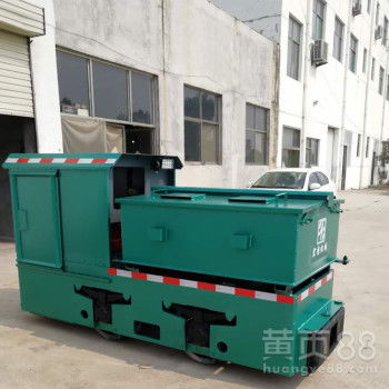 【礦用5噸電機(jī)車防爆牽引機(jī)車電動礦車頭】- 