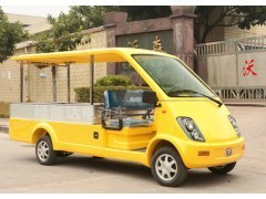 2座電動防爆車[LND-FBC2]