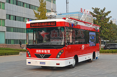 流動警務(wù)室|移動警務(wù)室|通信指揮車|特種改裝警車|緝查布控車|防爆車|流動警務(wù)車|流動警務(wù)站|移動警務(wù)車|電動巡邏車|電動觀光車|電動警車|電動消防車