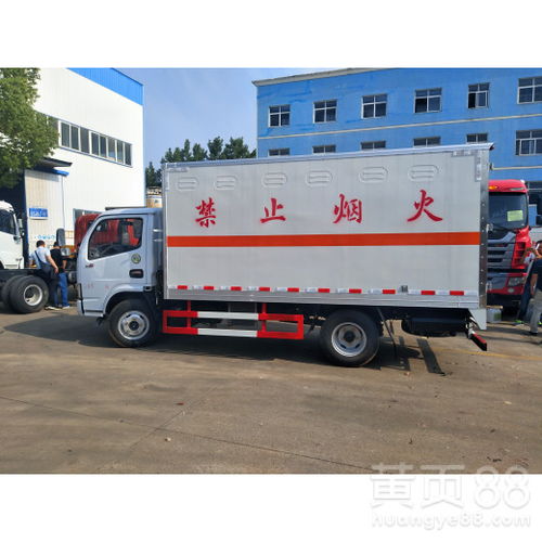 【撫州4.2米防爆車(chē)經(jīng)銷(xiāo)商】- 