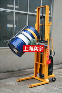 東營(yíng)油桶傾倒車(chē) 帶電子稱(chēng)半自動(dòng)油桶傾倒車(chē)