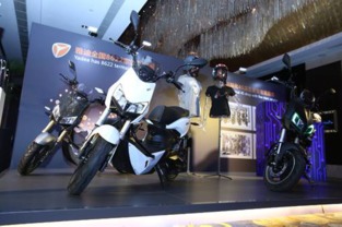 雅迪z3電動(dòng)車(chē) 全球發(fā)售比肩蘋(píng)果發(fā)布會(huì)