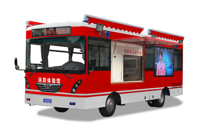 通信指揮車|特種改裝警車|緝查布控車|防爆車|流動(dòng)警務(wù)室|移動(dòng)警務(wù)室|流動(dòng)警務(wù)車|流動(dòng)警務(wù)站|移動(dòng)警務(wù)車|電動(dòng)巡邏車|電動(dòng)觀光車|電動(dòng)警車|電動(dòng)消防車-森源鴻馬電動(dòng)汽車