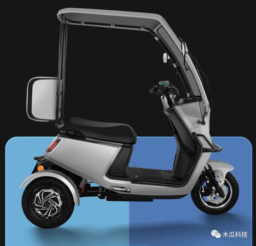 三輝電動三輪車測評 搭載1600w雙電機,平衡性好,高速騎不會倒