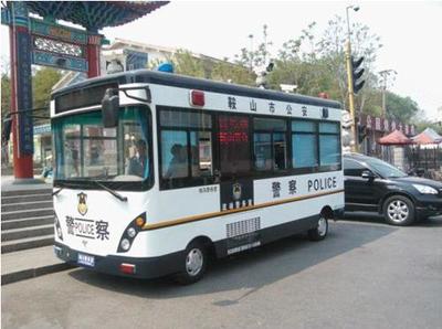 流動警務與特種車輛的現(xiàn)代化應用